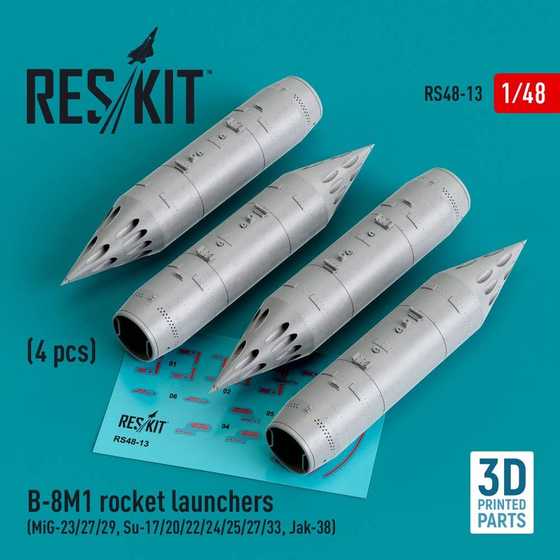 1/48 B-8M1 rocket launchers (4 pcs) (3D Printed)