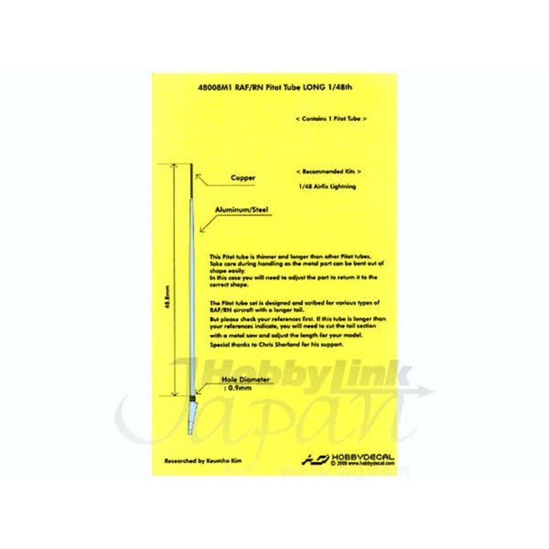 1/48 RAF/RN Pitot Tube Long