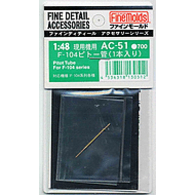1/48 F-104 Pitot Tube (1pcs)