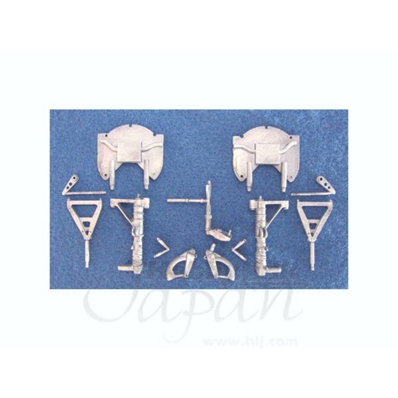 1/48 Junkers Ju88 Landing Gear (for Dragon/DML/Revell/Pro Modeler)