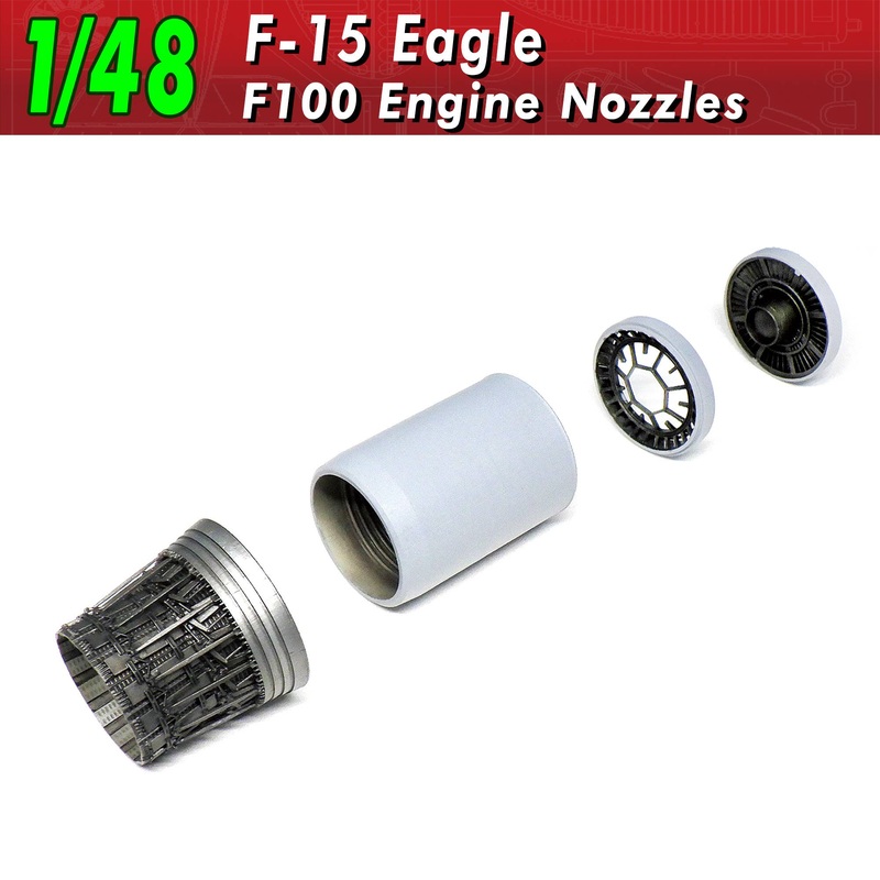 1/48 F-15 Eagle F100 Engine Nozzle