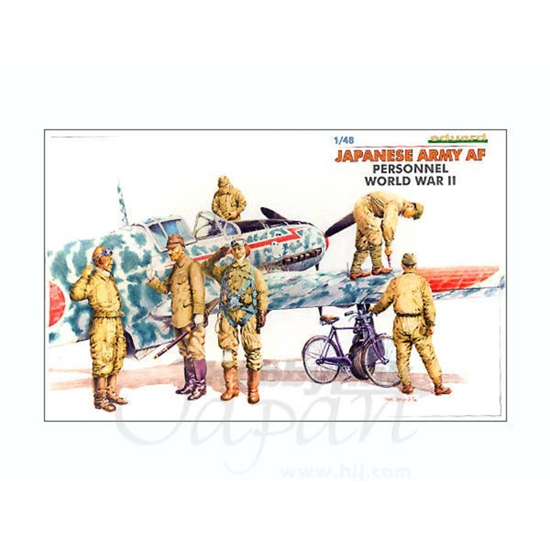 1/48 Japanese Army AF Personnel WWII
