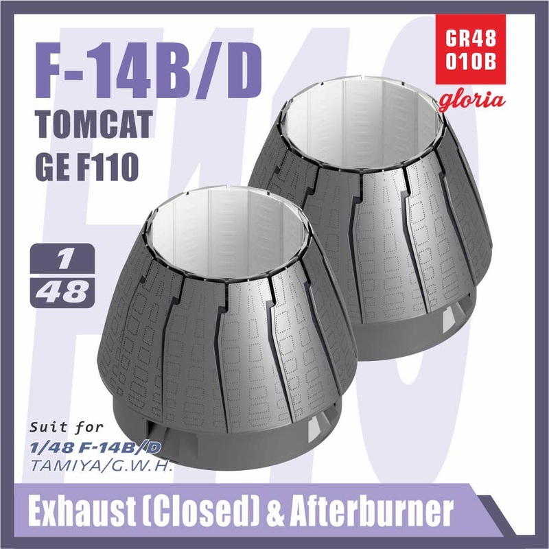 1/48 Current Use USA F-14B / D Tomcat F110-GE-400 Exhaust Nozzle / Afterburner Closed (Tamiya / Great Wall Hobby)