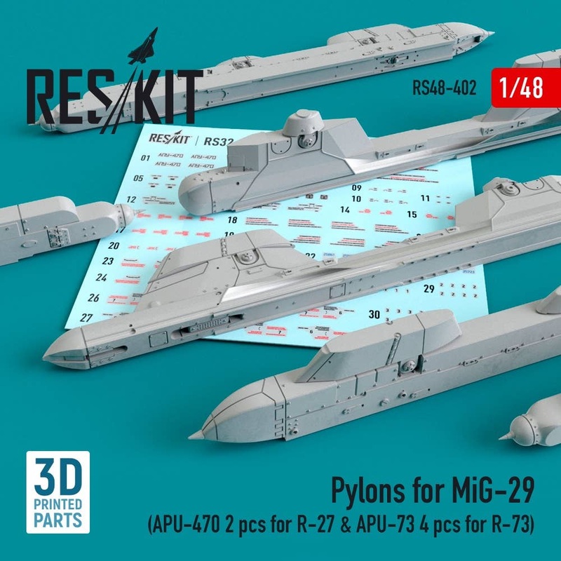 1/48 Pylons for MiG-29 (APU-470 2 pcs for R-27 & APU-73 4 pcs for R-73)