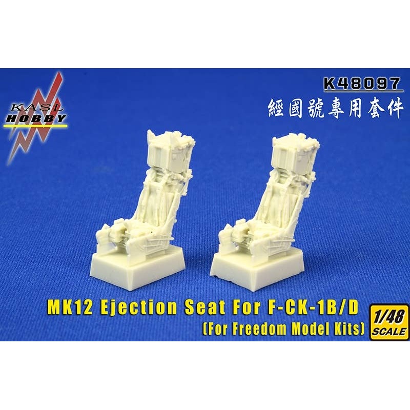 1/48 MK12 Ejection Seat For F-CK-1B/D (for Freedom Model Kits)