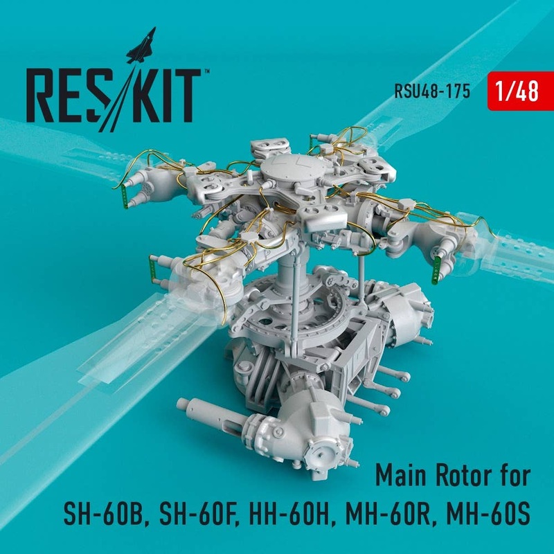 1/48 Main Rotor for SH-60B, SH-60F, HH-60H, MH-60R, MH-60S