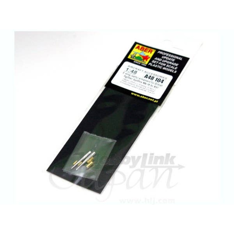 1/48 British E Wing (Early) Armament for Spitfire Mk.IX to XVI