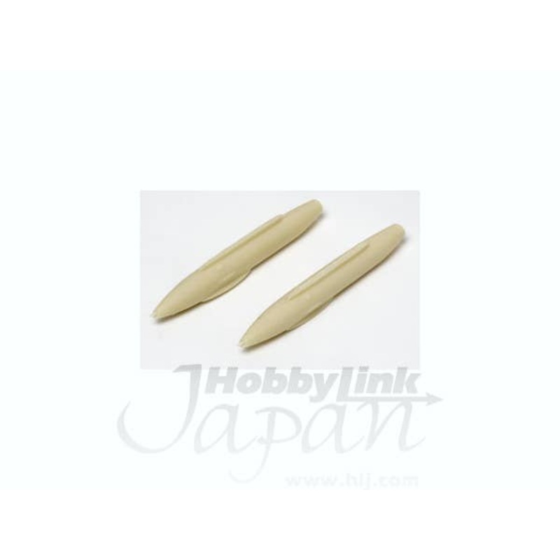 1/48 FFV Aden Gun Pods for AJ37 Viggen (for Airfix/ESCI)