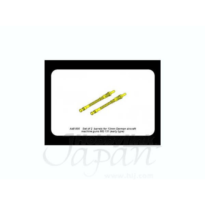 1/48 German Barrels for 13mm Aircraft Machine Guns MG131 Early Type (2pcs)