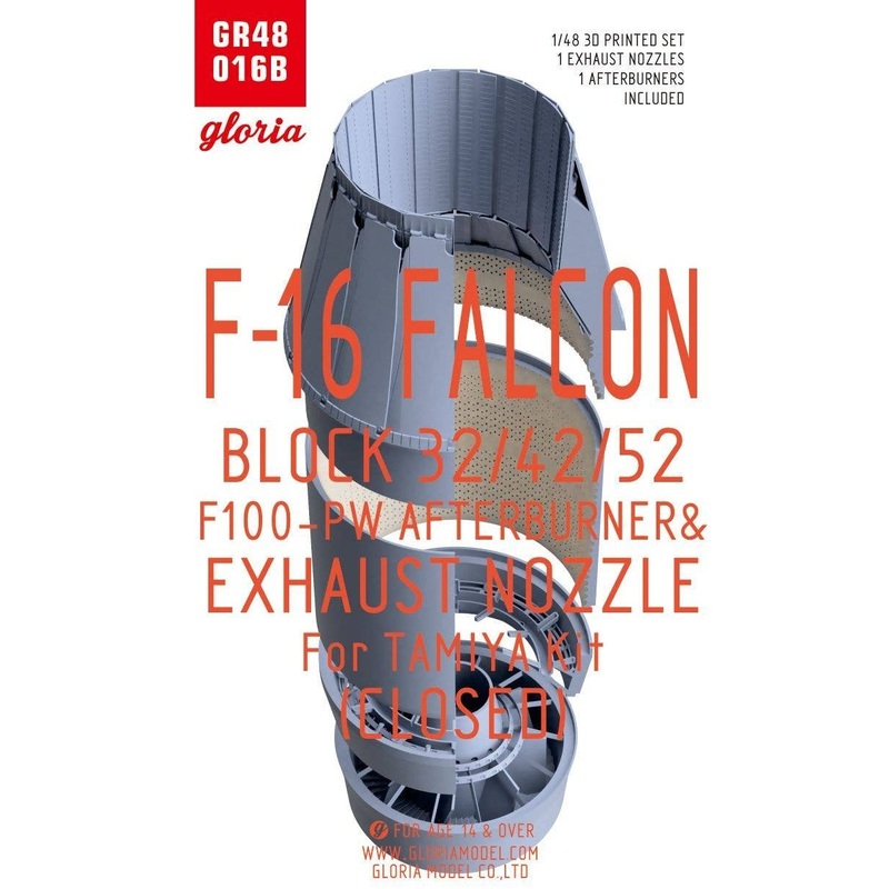 1/48 US USA F-16C block 32/42/52 F100-PW Afterburner & Exhaust Nozzle Closed (for Tamiya)