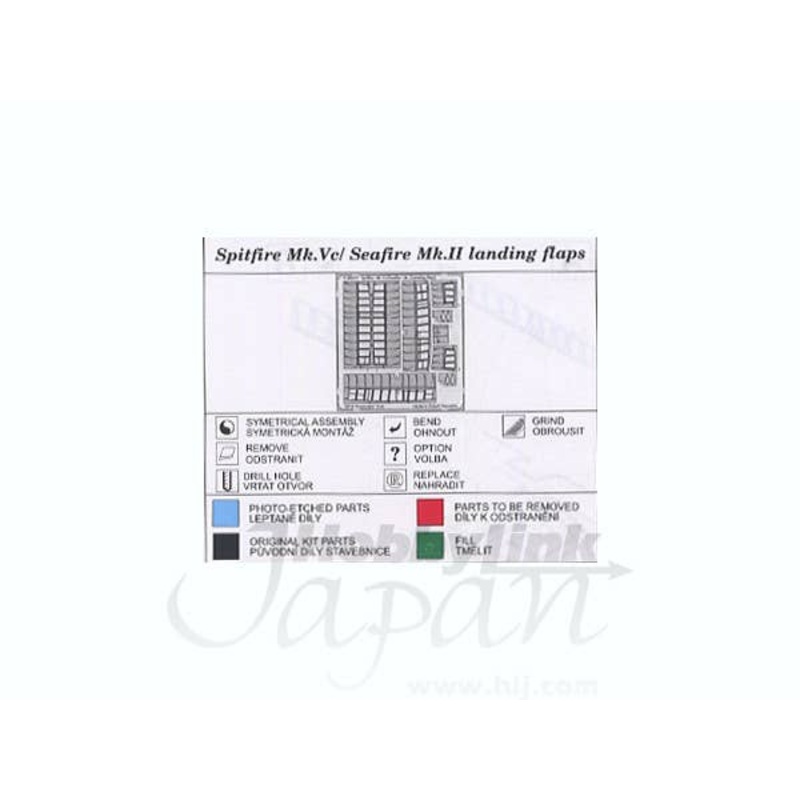 1/48 Spitfire VC/Seafire II L.Flaps
