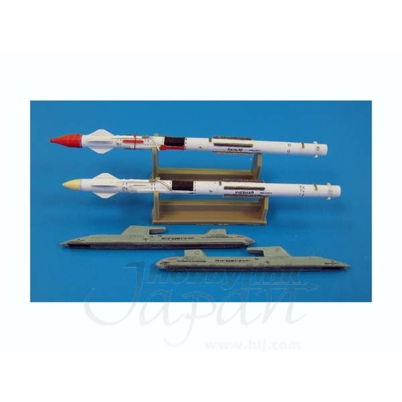 1/48 Training unit UZR - 23