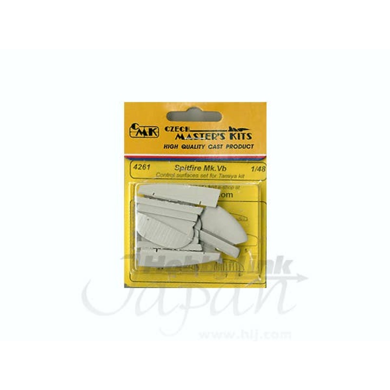 1/48 Spitfire Mk.Vb Control Surfaces Set (for Tamiya)