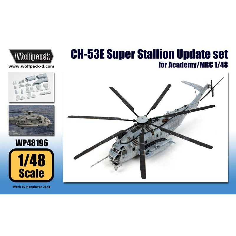 1/48 CH-53E Super Stallion Update Set (Academy)