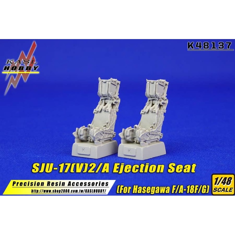 1/48 SJU-17 (V) 2/A Ejection Seat  (Double seat) (for Hasegawa F/A-18F/G)