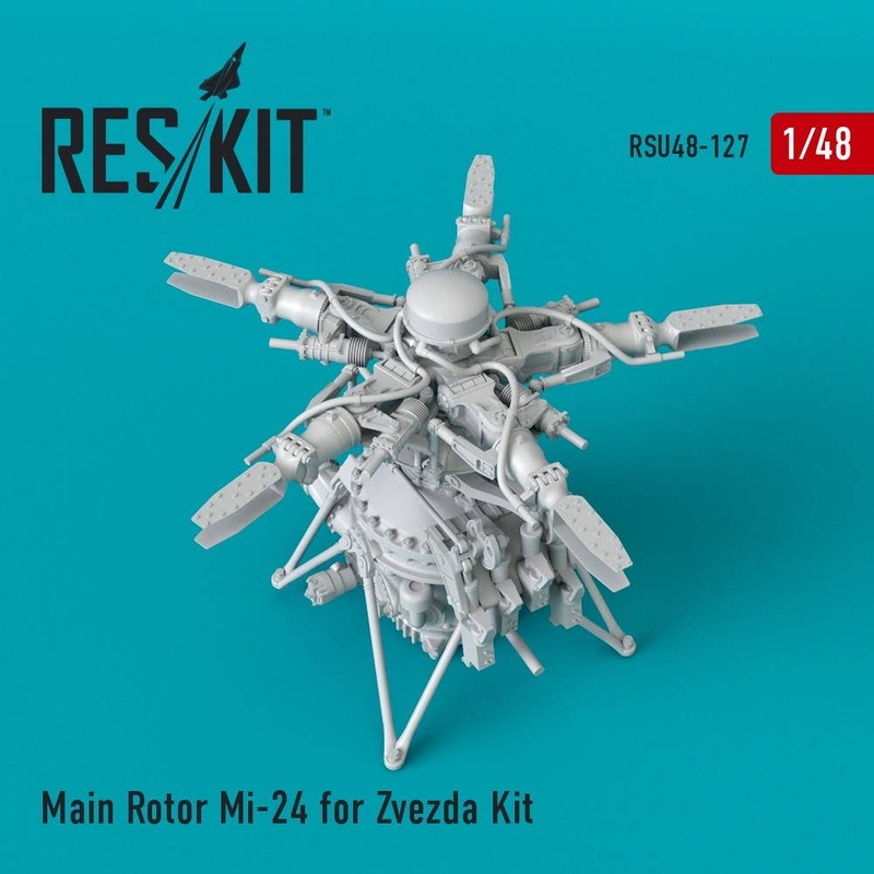 1/48 Mi-24 Rotor Hub (for Zvezda)