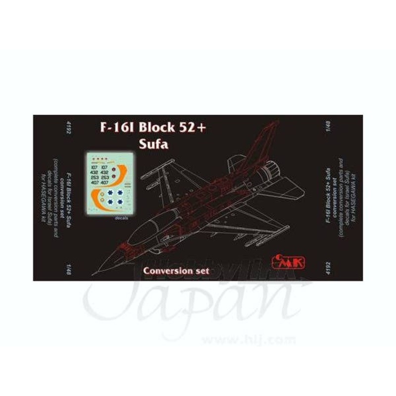 1/48 F-16I Block 52 + Sufa Conversion Set for Hasegawa