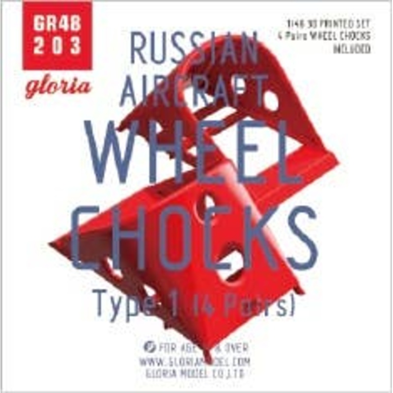 1/48 Aircraft Wheel Chock for Russian Air Force