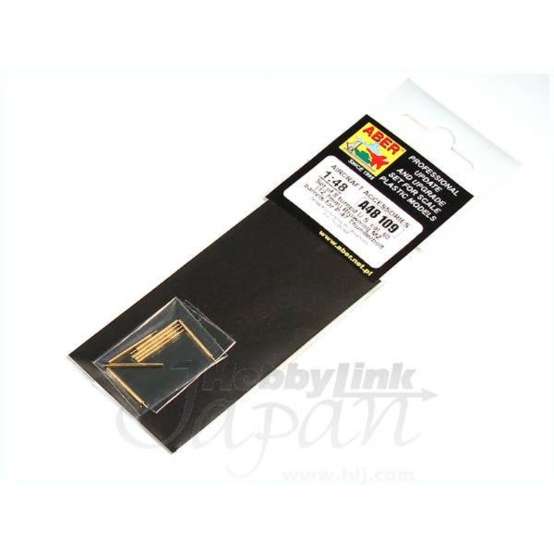 1/48 US Turned 50 Caliber (12.7mm) Browning M2 Barrels for P-47 Thunderbolt (8pcs)