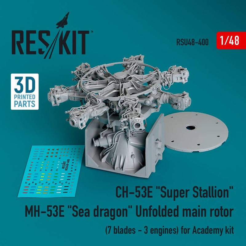 1/48 CH-53E Super Stallion , MH-53E Sea dragon unfolded main rotor (7 blades - 3 engines) for Academy kit (3D printed)