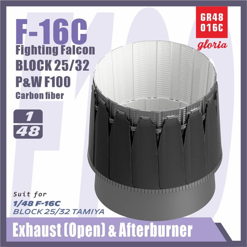 1/48 Current Use USA Carbon Fiber Exhaust Nozzle for F-16C Fighting Falcon F110-PW / Afterburner Open State (for Tamiya)
