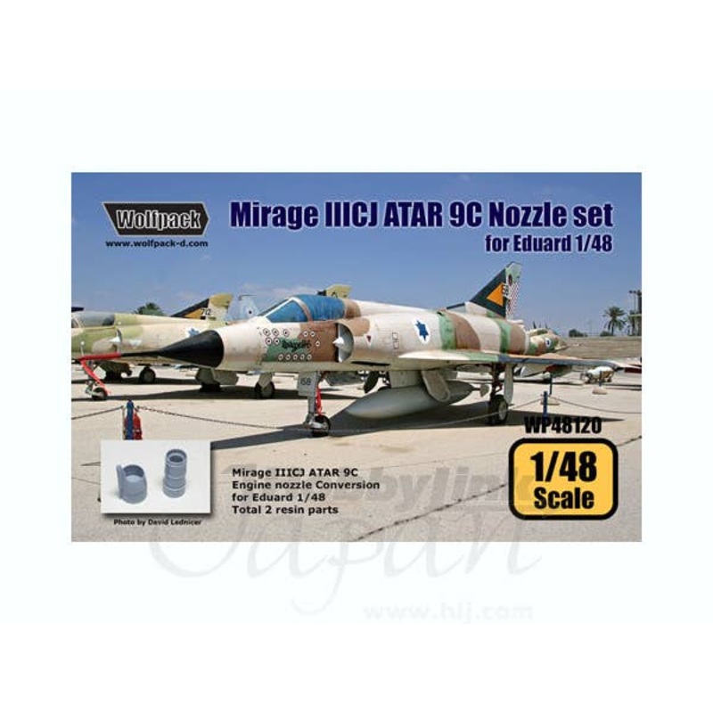 1/48 Mirage IIICJ ATAR 9C Nozzle Set (for Eduard)