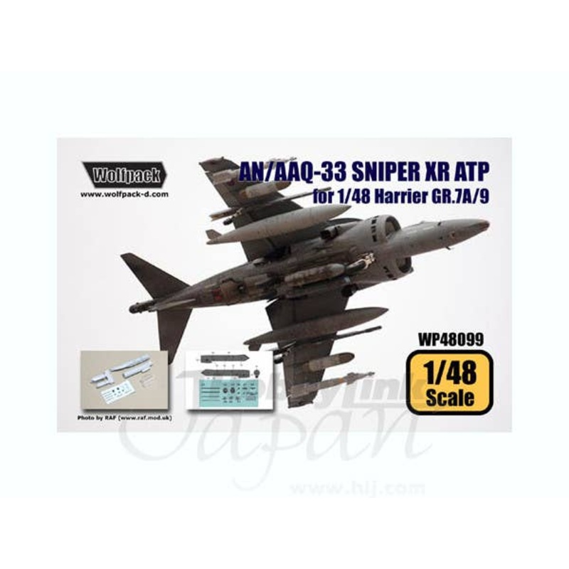 1/48 AN/AAQ-33 Sniper XR Advanced Targeting Pod for Harrier GR.7A/9
