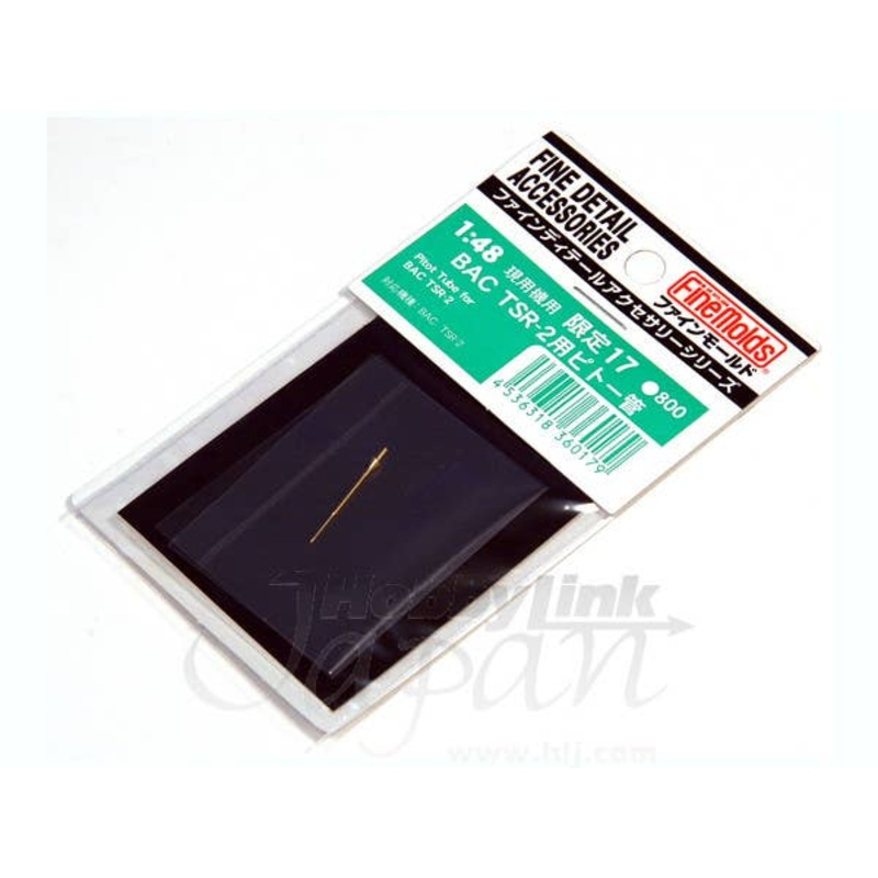 1/48 BAC TSR-2 Pitot Tube
