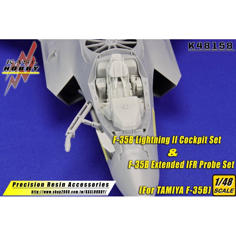 1/48 F-35B Cockpit Set & Extended IFR Probe Set (for TAMIYA)