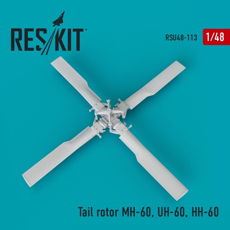 1/48 Mh-60, Uh-60, Hh-60 Tail Rotor
