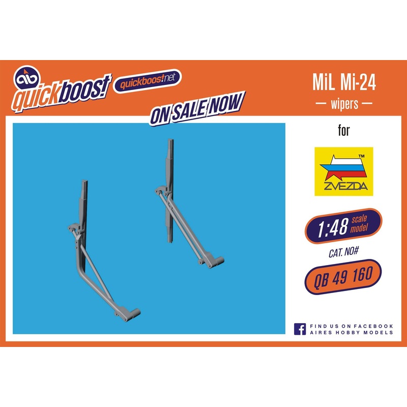 1/48 Mil Mi-24 wipers (For. Zvezda)
