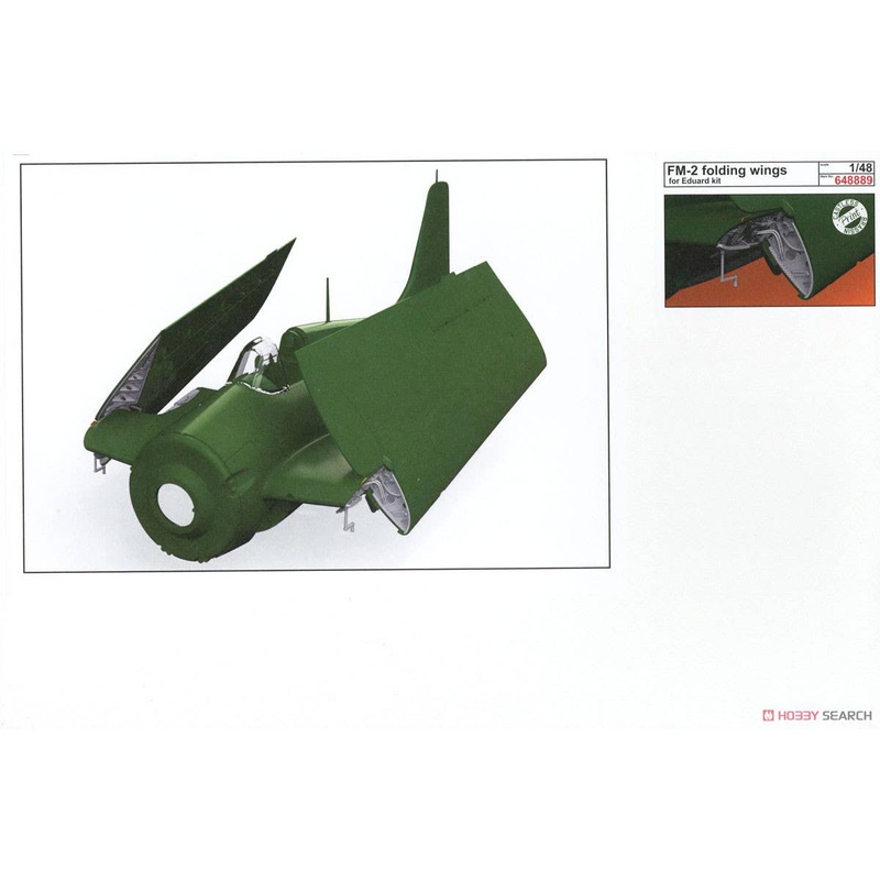 1/48 FM-2 folding wings (for Eduard)