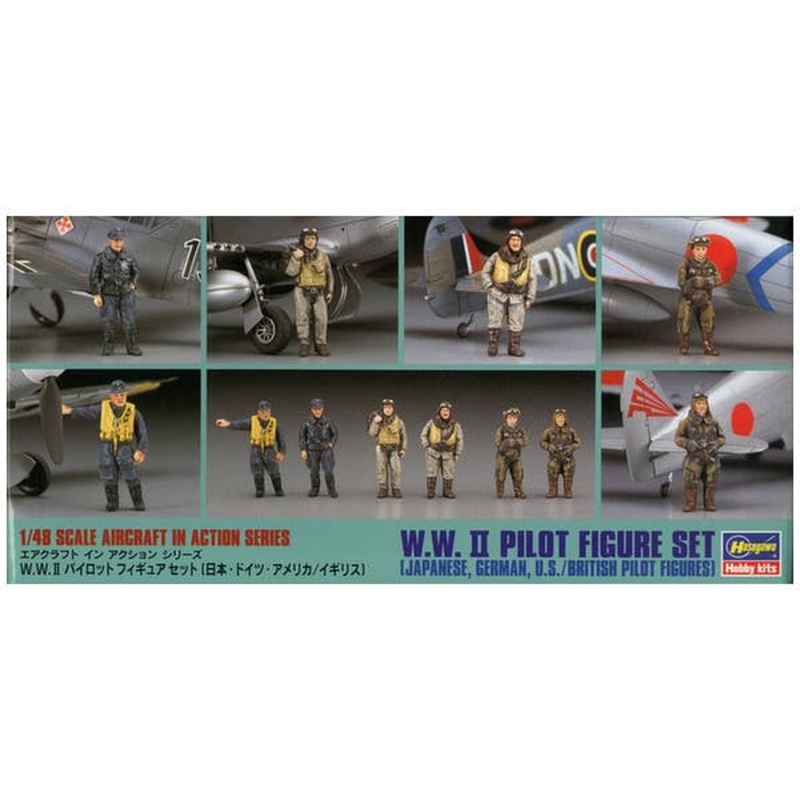 1/48 WW II Pilot Figure set
