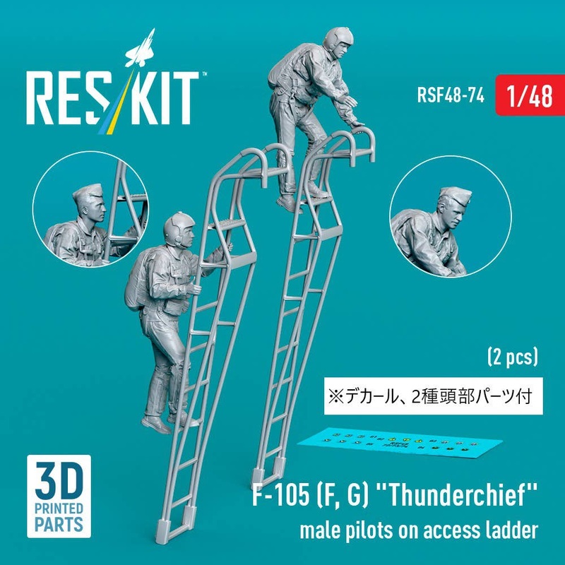 1/48 F-105 (F, G) Thunderchief male pilots on access ladder (2 pcs)