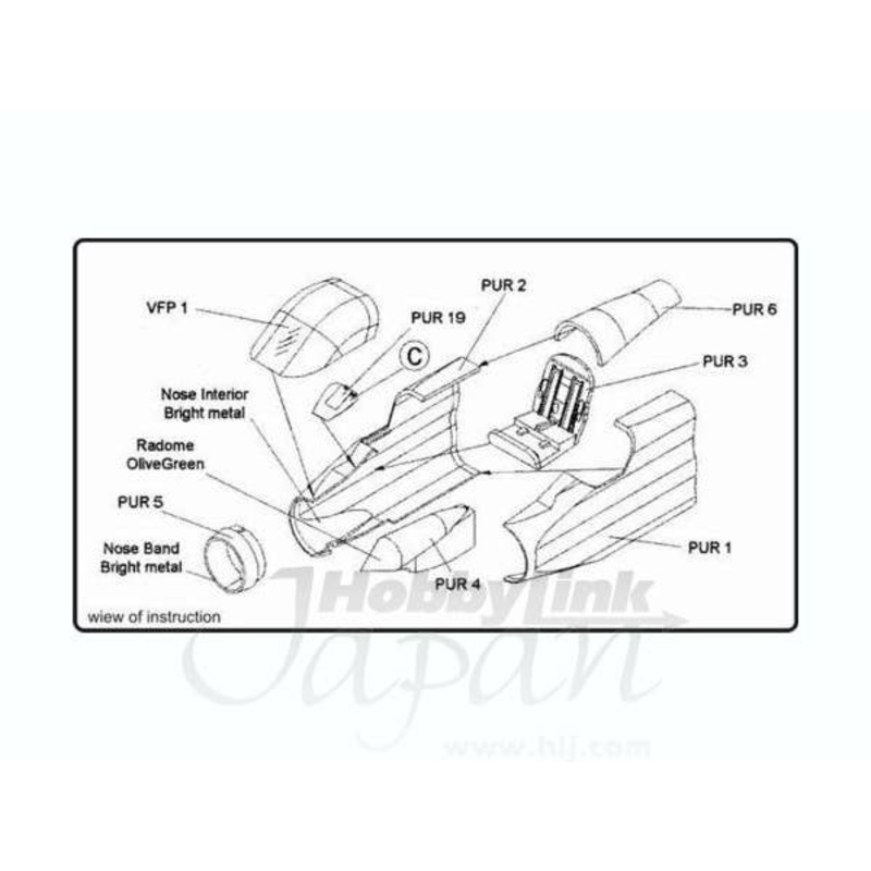 1/48 Mosquito Mk.VI Interior Set for Tamiya