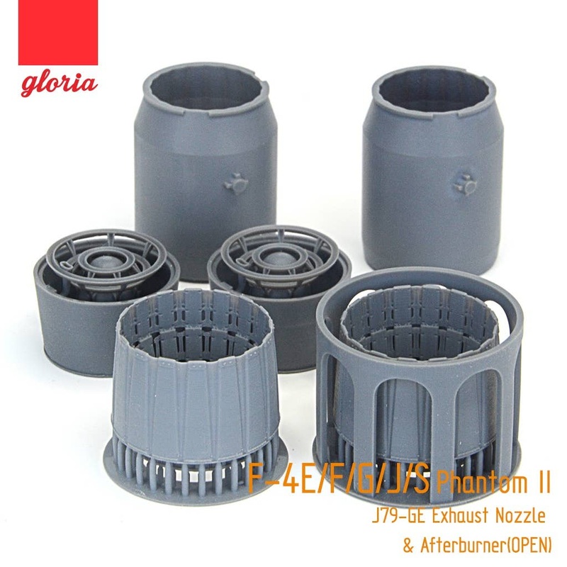 1/48 Modern U.S. Navy/Air Force F-4E/F/G/J/S Phantom II Fighter J79-GE Exhaust Nozzle & Afterburner (Open) Set (For Companies)
