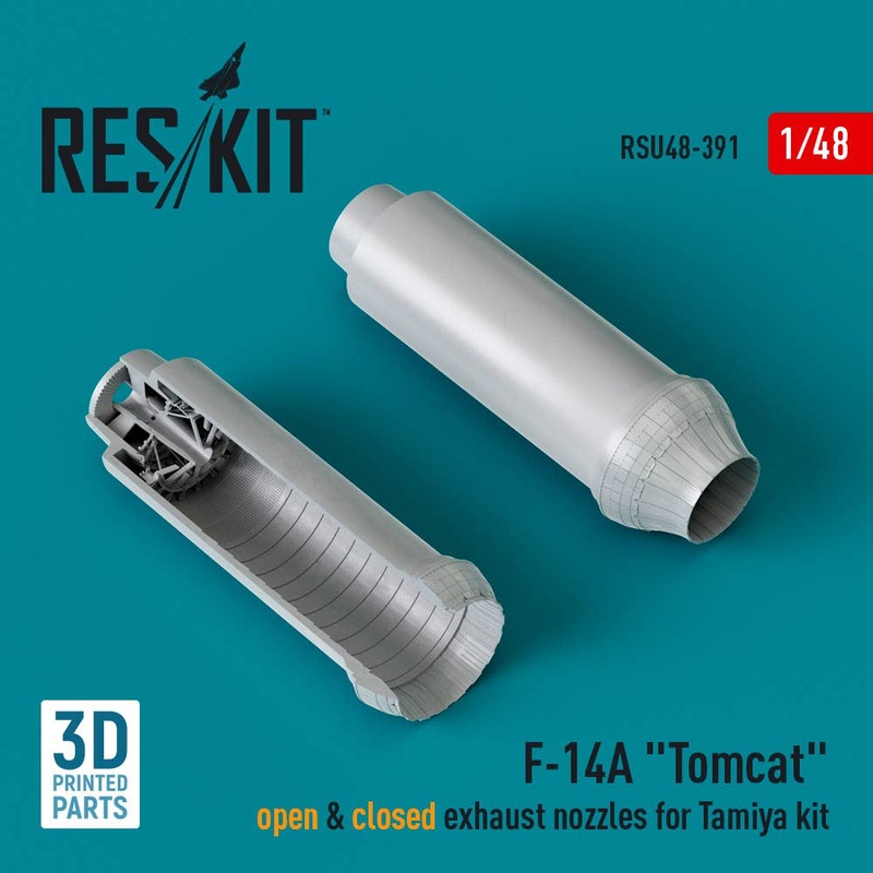 1/48 F-14A Tomcat open & closed exhaust nozzles for Tamiya kit (3D Printed)