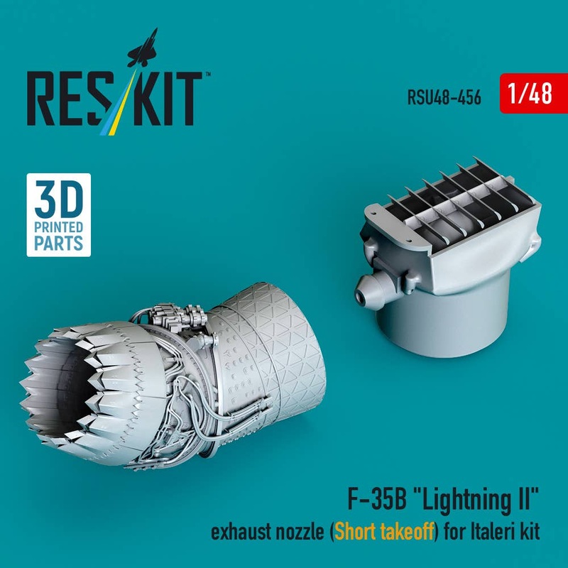 1/48 F-35B Lightning II exhaust nozzle (Short takeoff) for Italeri kit