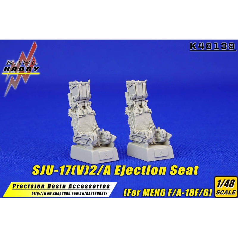 1/48 SJU-17 (V)2/A Ejection Seat (Double seat) (For F/A-18F/EA-18G) (for MENG)