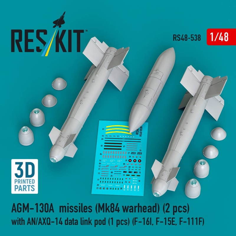 1/48 AGM-130A missiles (2 pcs) (Mk84 warhead) with AN/AXQ-14 data link pod (1 pcs)(3D Printed)