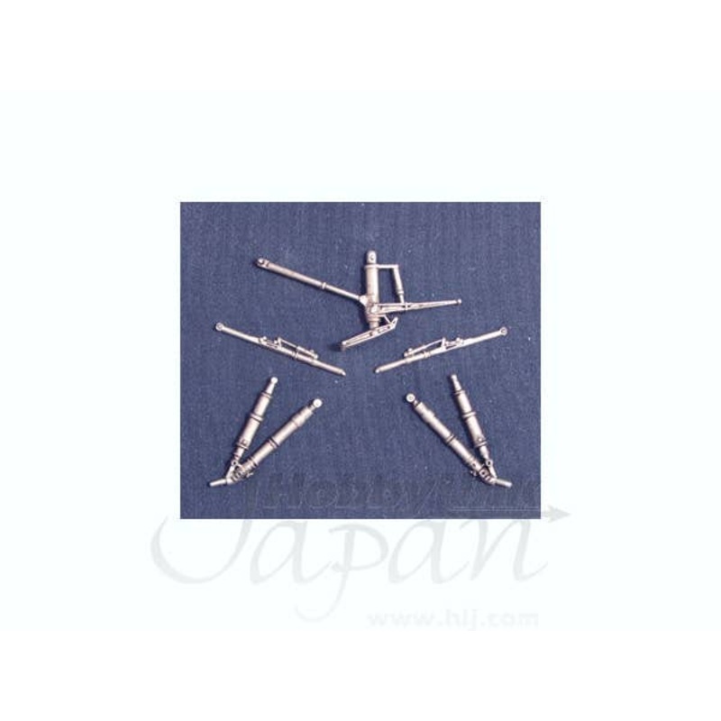 1/48 S-3 Viking Landing Gear (for ESCI, Italeri)