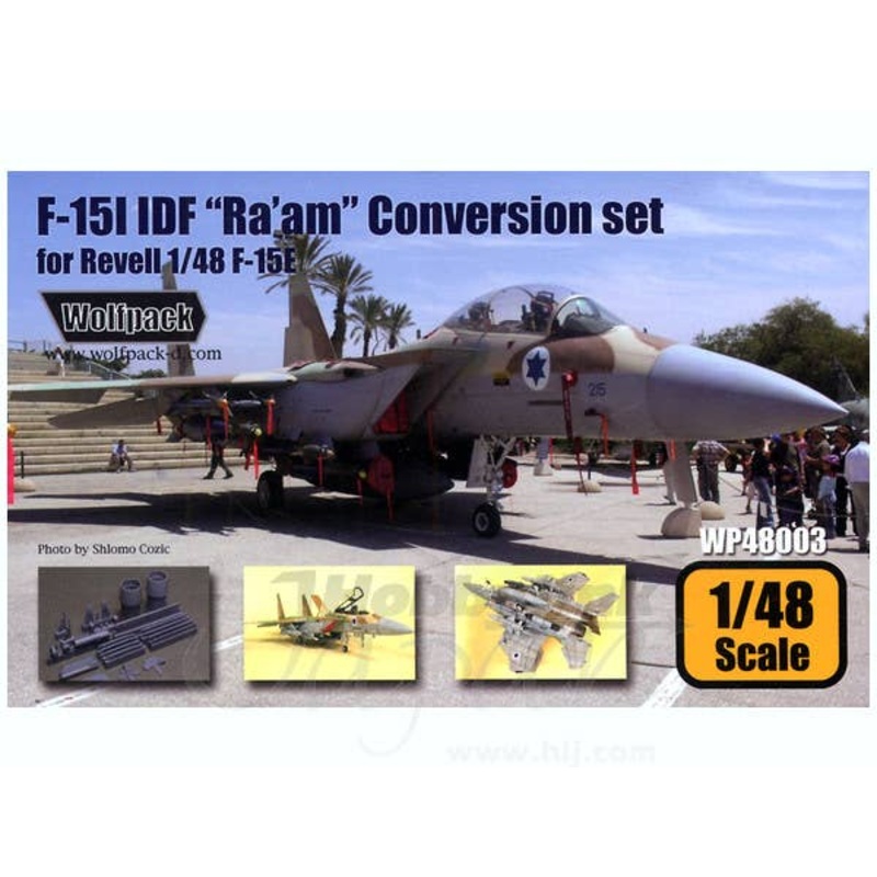1/48 F-15I IDF Ra'am Conversion Set for Revell