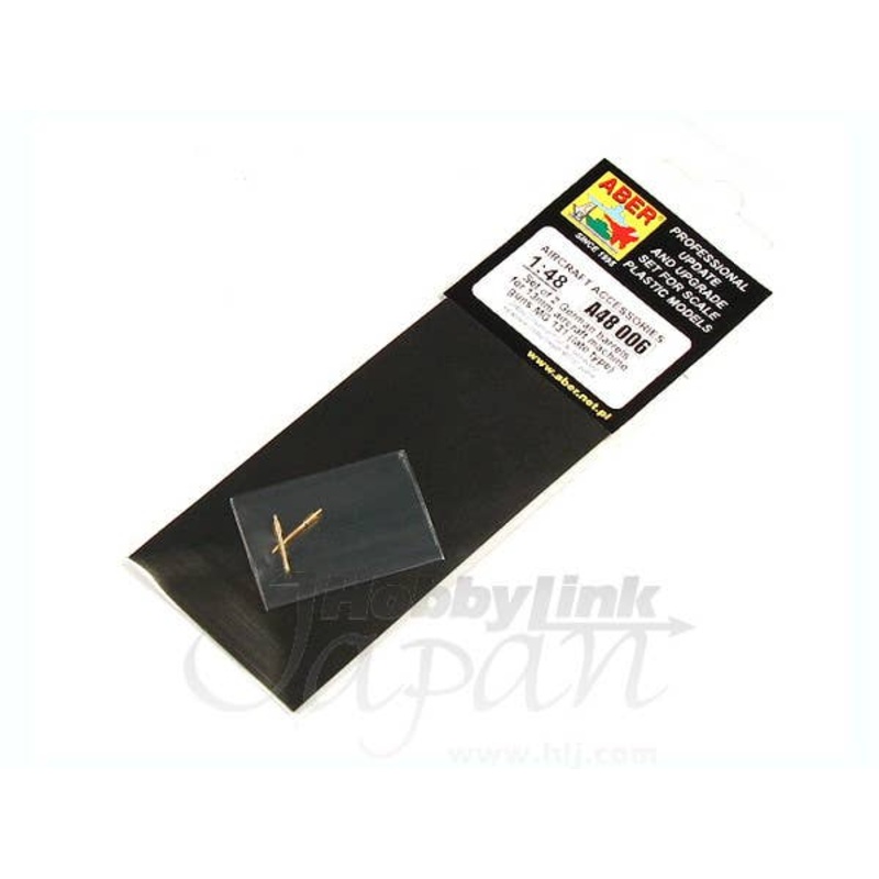 1/48 German Barrels for 13mm Aircraft Machine Guns MG131 Late Type (2pcs)