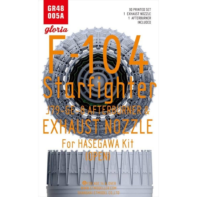 1/48 Exhaust Nozzle for US F-104 J79-GE-8 Open State (for Hasegawa)