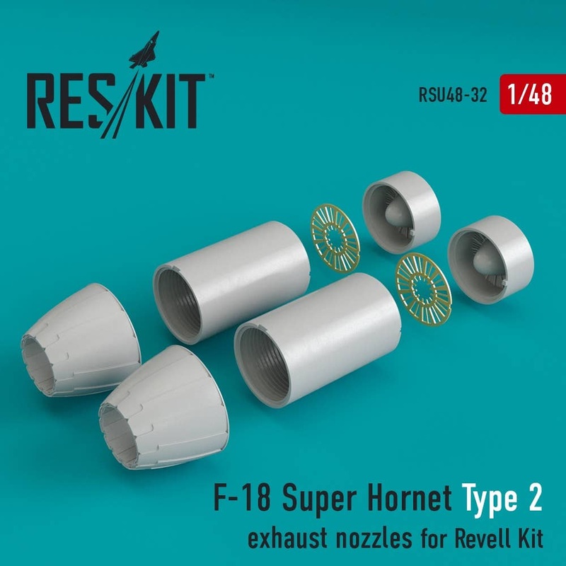 1/48 F-18 Super Hornet Type 2 Exhaust Nozzles (for Revell)