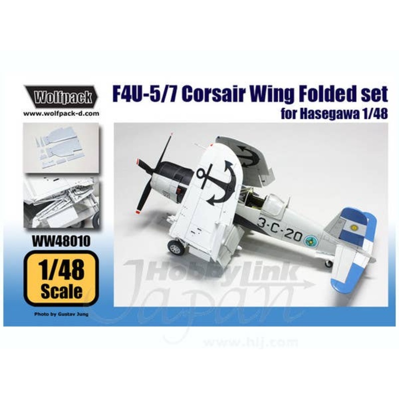 1/48 F4U-5/7, AU-1 Corsair Wing Folded Set (for Hasegawa)