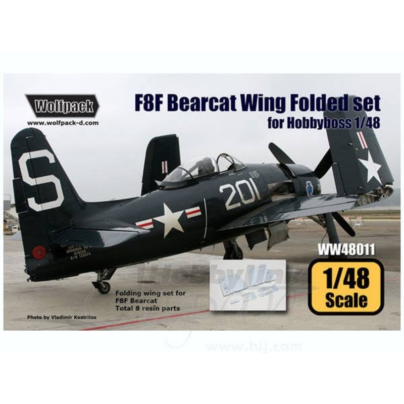 1/48 F8F Bearcat Wing Folded Set (for Hobbyboss)