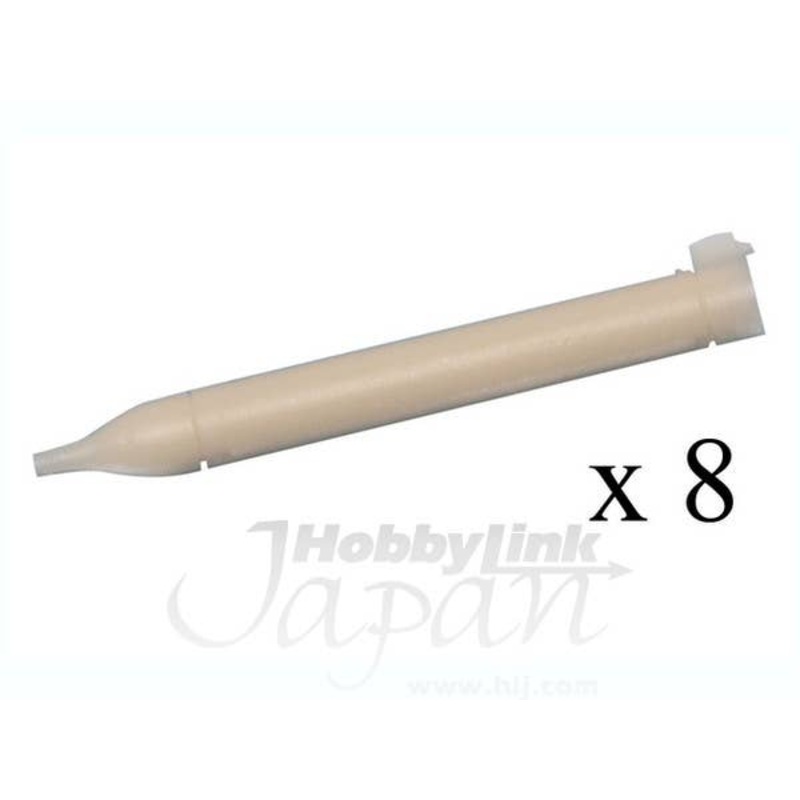 1/48 Radiac Collecting Pods (8pcs)