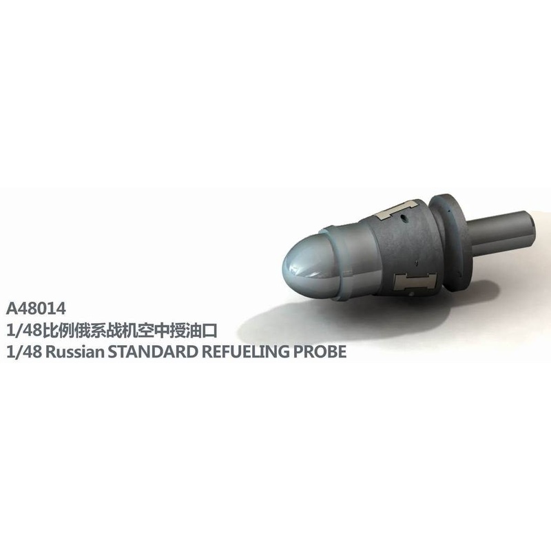 1/48 Russian STANDARD REFUELING PROBE (3pcs)