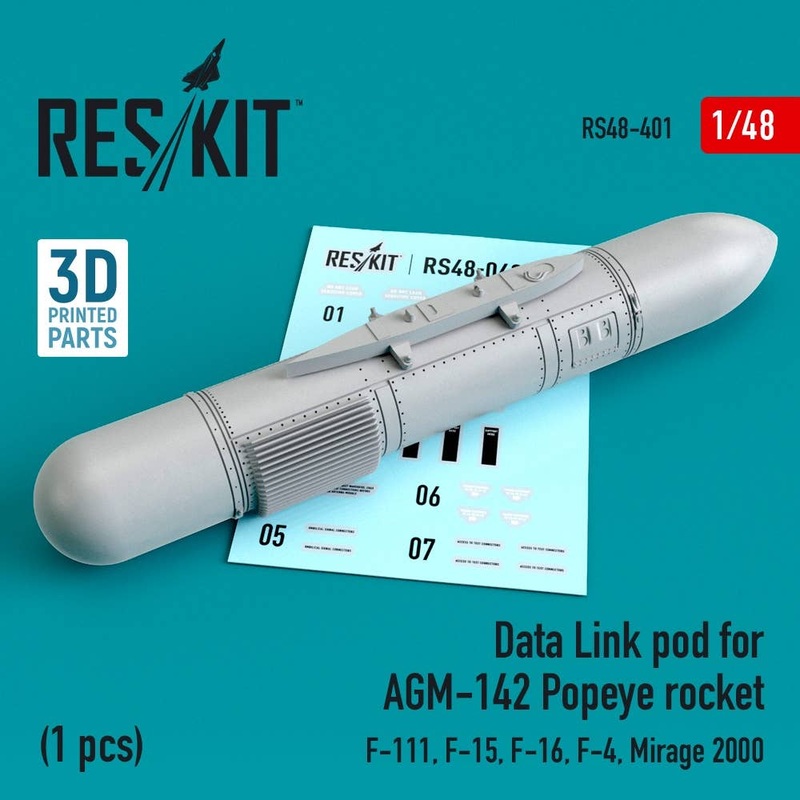 1/48 Data Link pod for AGM-142 Popeye rocket (F-15, F-16, F-4, Mirage 2000, F-111)